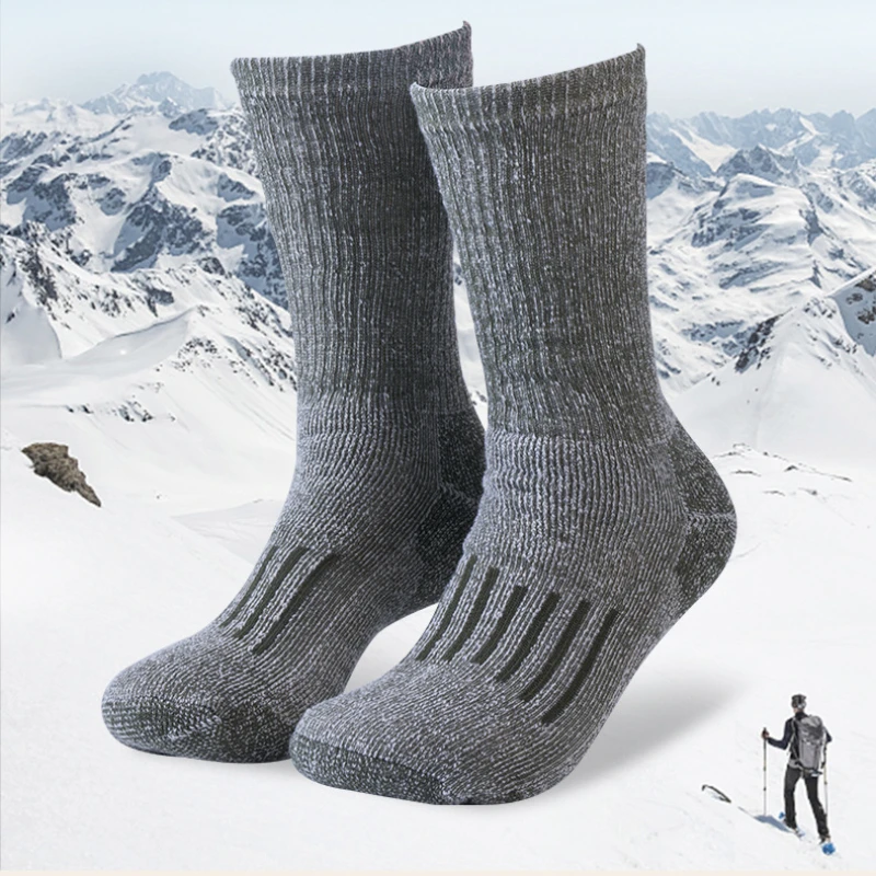 Wool Hiking Sock - Походные носки из мериносовой шерсти для